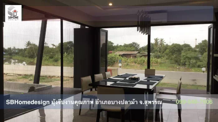 SBHomedesign มุ้งจีบคุณภาพเมืองสุพรรณบุรี