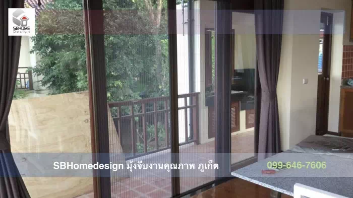 SBHomedesign มุ้งจีบคุณภาพเมืองภูเก็ต