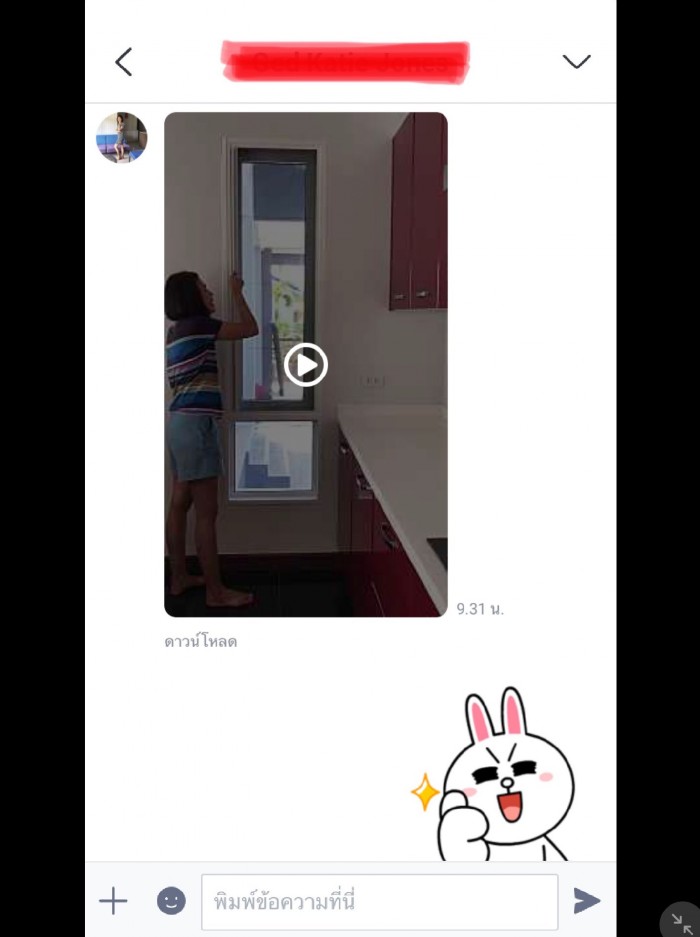 SBHomedesign มุ้งจีบศรีสะเกษงานคุณภาพ