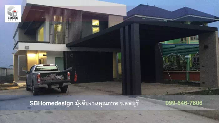 SBHomedesign มุ้งจีบคุณภาพเลพบุรี